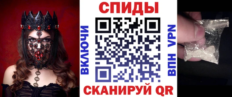 Amphetamine VHQ  Полярные Зори 