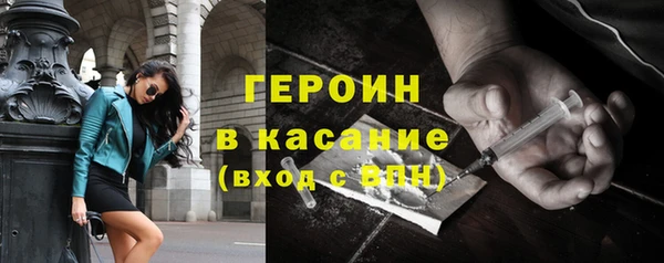 тгк Алексеевка
