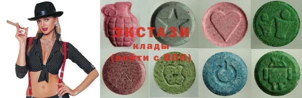 амф Алексин