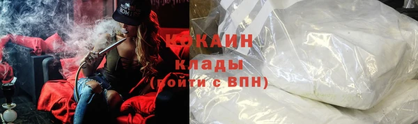 тгк Алексеевка