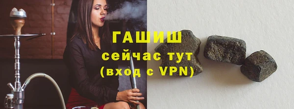 тгк Алексеевка