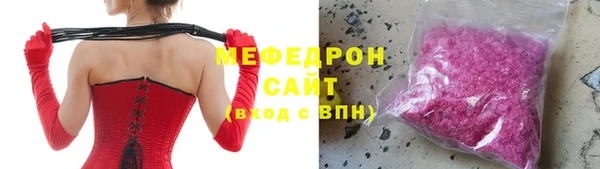 a pvp Болотное