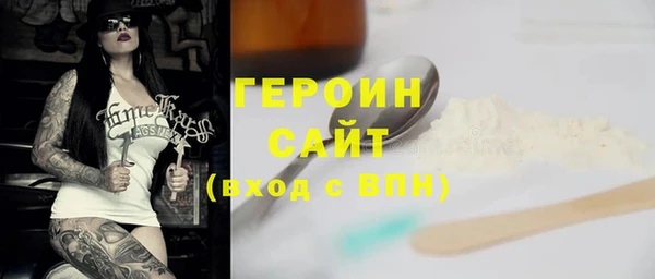 амф Алексин