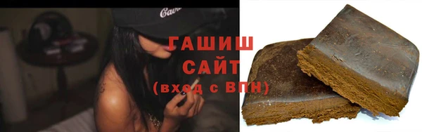 дмт Болохово
