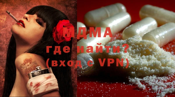 амф Алексин