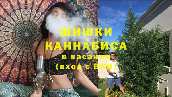 MESCALINE Болхов