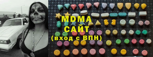 амф Алексин