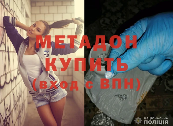 амф Алексин
