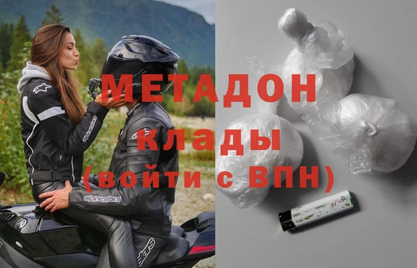амф Алексин