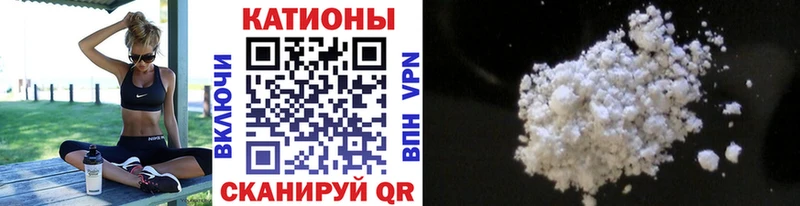 Меф VHQ  мориарти какой сайт  Полярные Зори 