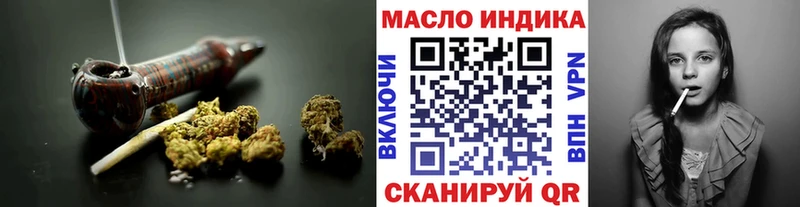 продажа наркотиков  Полярные Зори  Дистиллят ТГК Wax 